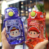 Inclinable Satchel Child Water Glass Summer Girl Boy Creative Cute Mug Girl Super Cute Student Lovers Straw Cup