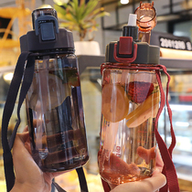 Big water Cup 2000ml cup women with straw Super outdoor sports water Cup male anti-drop student plastic hand Cup