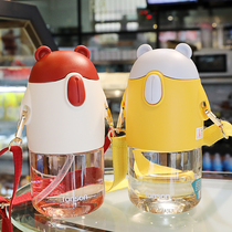 Cute mug girl super cute water glass straw style teenage ins Summer children drinking water cups with straw kettle