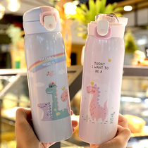 Cup cute super cute mug mug female portable student children simple 500ml girl heart bullet cover straight drink cup