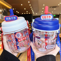 1000ml water glass ins wind high face value girl super cute milk tea cup portable to blame student child straw mug