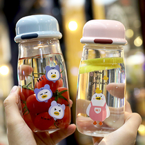Student plastic water cup female ins cute anti-fall middle school student portable girl personality creative leak-proof direct drinking cup