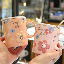 Cup female cute girl ceramic cup covered oatmeal Cup high-value water Cup Net red creative student Breakfast Cup