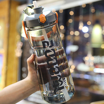 2000ml water cup female summer outdoor mens sports kettle portable lazy oversized kettle student Cup with straw