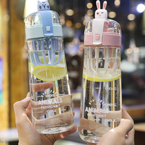 Japanese water cup female cute summer high-value juice cup portable take-out plastic cup with scale student Cup