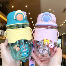 Straw Water Cup Children High Face Value Woman Cute Plastic High Temperature Resistant Kettle Students Net Red Cups wind portable