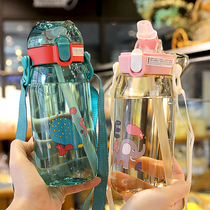 Student plastic water cup female ins cute children drinking cup with straw crossbody can carry duckbill suction tube Cup