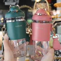 Adult straw cup children summer net red high face value anti-fall and burn-proof student suction pipe cute water glass girl super cute