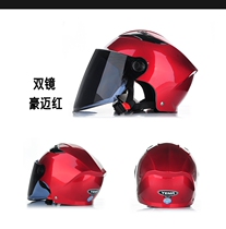 Mustang 337 Summer UV Protection Mens and Womens Summer Hard Hat Adult Half Helmet Sun Protection