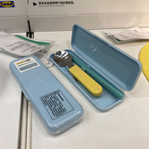 Ikea Smaka chopsticks and spoon set with box student white collar take-out baby portable children