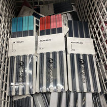 IKEA IKEA iTeli 4 pairs chopsticks set plastic home health hygiene environmental protection mildew domestic