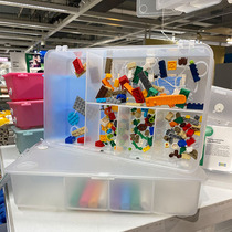 IKEA IKEA domestic glith attached storage box desktop storage box with lid grid small box