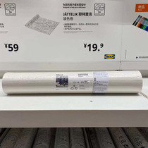 IKEA Mora painting equipment easel painting paper roll storage pieces baby childrens school supplies drawing paper painting roll frame