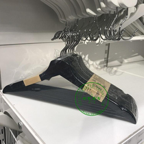 IKEA Bran curved Hanger 8 pieces of clothes hanging clothes support solid wood non-slip clothing rack rack domestic