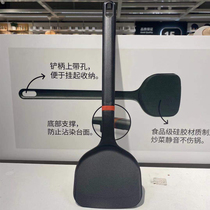 IKEA domestic Bei Xinning spatula kitchen non-stick pan with coated pot with silicone shovel