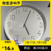IKEA Tuloma silent wall clock quartz movement watch white wall bedroom decoration hollow fashion simple wall hanging