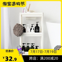 Multi-function bathroom shelf Floor-to-ceiling plastic shelf Multi-layer finishing storage rack Toilet storage rack Floor-to-floor