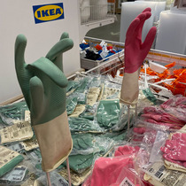 IKEA Baukis Rubber Gloves Dishwashing Brush Dish Laundry Thickened Waterproof Gloves Housekeeping Cleaning