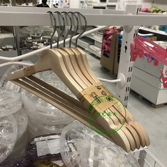 Bumeilang solid wood clothes rack household wooden clothes support markless clothes hanging clothes support clothes rack clothing store clothes rack Bumeilang solid wood clothes rack household wooden clothes support markless clothes hanging clothes support clothes rack clothing store clothes rack