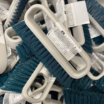 IKEA Ika aprieger brush washing brush shoes floor brush cleaning brush sanitary ware brush bathtub brush