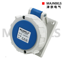 Shanghai Jinnai TYP-1475 outdoor industrial socket Aviation plug socket (16A3 core) concealed straight seat