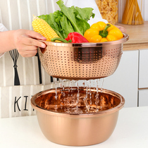 Stainless steel washing basin drain basket fruit basket double vegetable basket kitchen household washing water fruit basket
