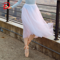 Adult tutu Dance practice suit Mid-length skirt Teacher skirt Dance yarn skirt Super fairy ballet photo skirt