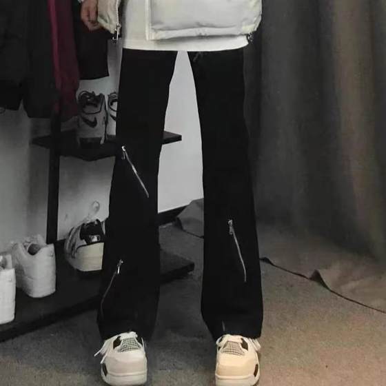 American high street dark black jeans men and women ins summer niche design multi-zipper straight-flare pants
American high street dark black jeans men and women ins summer niche design multi-zipper straight-flare pants