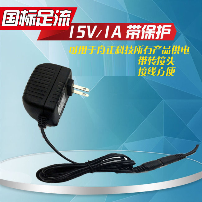 4-20ma analog input and output module to 485modbus data io voltage and current signal collector