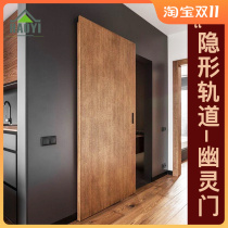 Invisible door sliding door hidden track cloakroom sliding door study kitchen and bathroom ghost door no track hidden door