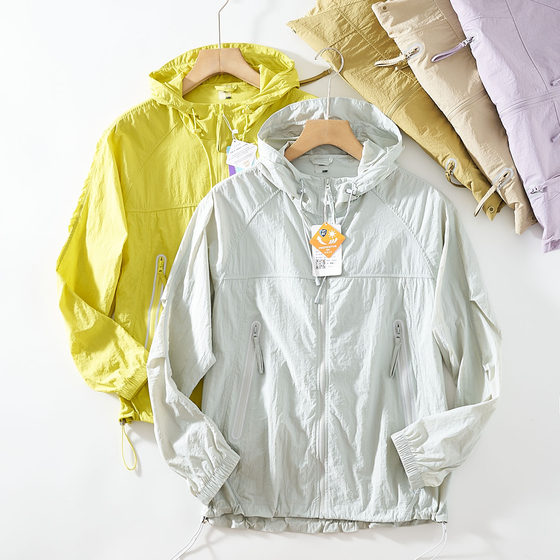 Wrinkled fabric! Close your eyes! Foreign trade couple casual hooded cool breathable sunscreen jacket trendy
Wrinkled fabric! Close your eyes! Foreign trade couple casual hooded cool breathable sunscreen jacket trendy
