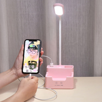 Rechargeable multifunctional eye protection lamp light touch dimming night light desktop creative student bedroom office reading light