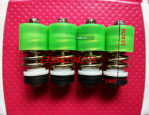 Tricycle Zongshen Longxin Futian tricycle fixed engine bracket lengthened spring plus coarse bracket spring