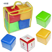 dice pocket can insert card dice children English teaching aids cube interactive classroom game toy color