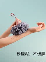 Japan ZD bathing ball female bath flower rubbing bath towel baby bath theorizer rubbing back bath room supplies foam balls