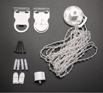 Huangshang sunshade roller shutter accessories Crystal beads 28mm smooth strong and durable roller shutter head