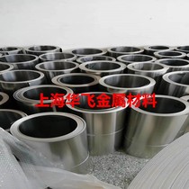 304 stainless steel with stainless steel sheet stainless steel sheet stainless steel sheet width 600mm large discount