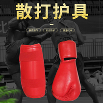 Sanda protective gear martial arts protective equipment fighting training head guard calf protection boxing chest protection boxing gloves set