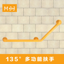 135 degree bathroom handrail elderly safety corridor steps toilet disabled bathtub toilet barrier-free railings