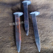Mechanical nails for railways Square nails Wooden pillow nails Industrial and mining nails Square nails Manual nails 16