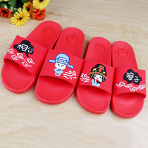 Buy one get one free wedding slippers festive slippers for men and women couples in summer bathroom bath non-slip wedding wedding