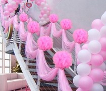 Wedding supplies gauze decoration wedding ceremony wedding room layout props stair handrail snow shaman decoration