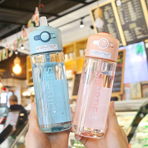 Duckbill suction tube Cup adult fitness water cup female portable student sports plastic cup creative simple maternal kettle