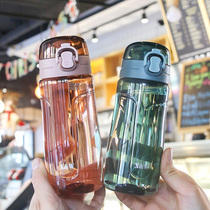 Creative personality bounce cover tritan Moren students men and women simple outdoor sports portable hand straight drinking cup