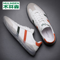 Mulinsen mens shoes autumn new all-match wear-resistant shoes Korean casual leather shoes youth fashion flat trendy shoes