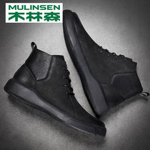 Mulinsen Martin boots mens British high-top leather boots 2022 new tooling boots autumn and winter plus velvet pure leather casual shoes