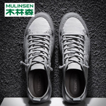 Mulinsen mens shoes autumn breathable thin black cloth shoes Korean version of deodorant cloth shoes 2021 new driving breathable shoes
