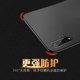 20 phone shell Huawei glory glory glory V20 mobile phone shell protective shell 20pro 20 youth glory 20i protection sets of silicone thin 20pro popular brands of hard wear-resistant all-inclusive creative shell One 20 phone shell Huawei glory glory glory V20 mobile phone shell protective shell 20pro 20 youth glory 20i protection sets of silicone thin 20pro popular brands of hard wear-resistant all-inclusive creative shell One