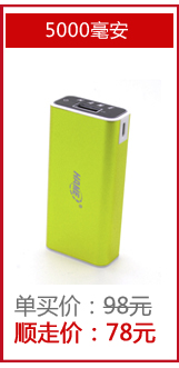 Мобильный телефон Lenovo 11 A630t Мобильный телефон Lenovo 11 A630t
