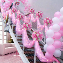 Wedding stair handrail decoration gauze decoration wedding supplies flower wedding room layout balloon set Romantic Creativity